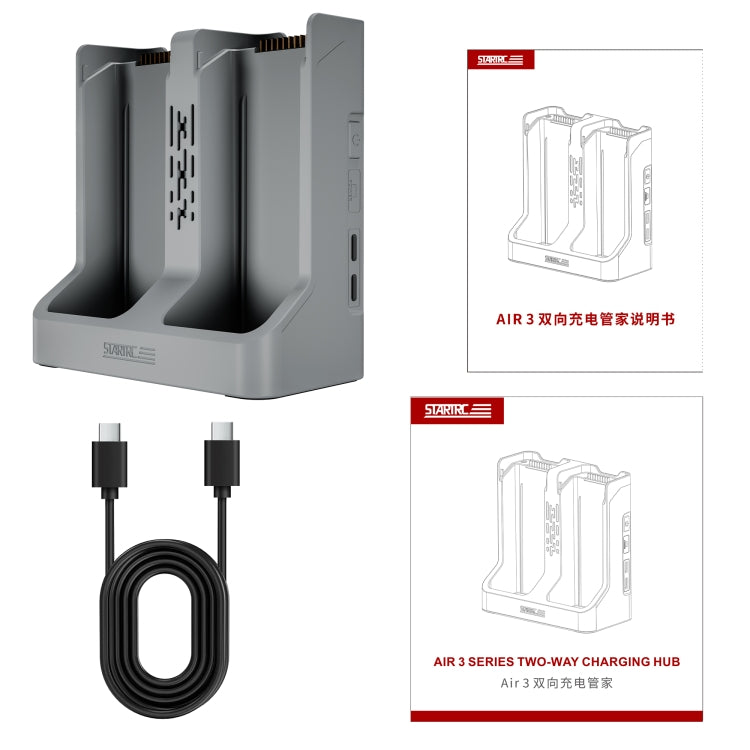 For DJI Air 3S / 3 Two-way Charging Butler Battery Charger (Grey) - Other by STARTRC | Online Shopping UK | buy2fix