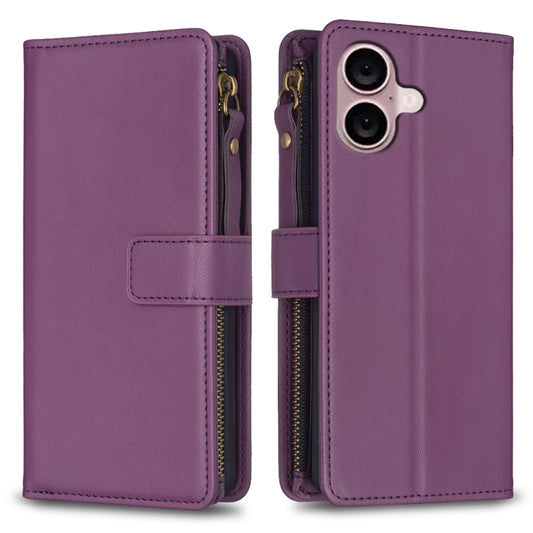 For iPhone 16 Plus 9 Card Slots Zipper Wallet Leather Flip Phone Case(Dark Purple) - iPhone 16 Plus Cases by buy2fix | Online Shopping UK | buy2fix