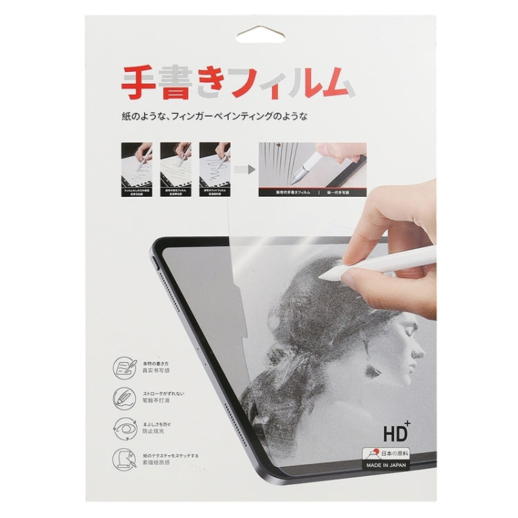 For Samsung Galaxy Tab S8 Matte Paperfeel Screen Protector - Tab S8 Tempered Glass by buy2fix | Online Shopping UK | buy2fix