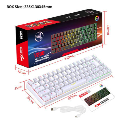 HXSJ V200 Wired RGB Backlit Mechanical Keyboard 68 Key Caps, Cable Length: 1.7m(White) - Wired Keyboard by HXSJ | Online Shopping UK | buy2fix