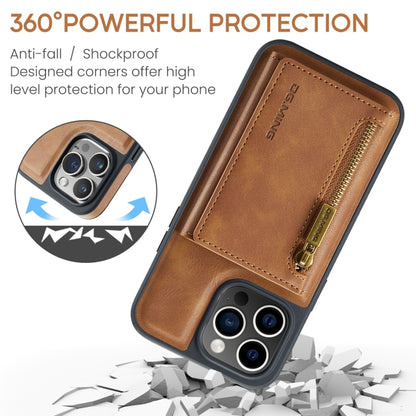 For iPhone 15 Pro Max DG.MING M5 Series Zip RFID Multi Card Detachable Leather Phone Case(Brown) - iPhone 15 Pro Max Cases by DG.MING | Online Shopping UK | buy2fix