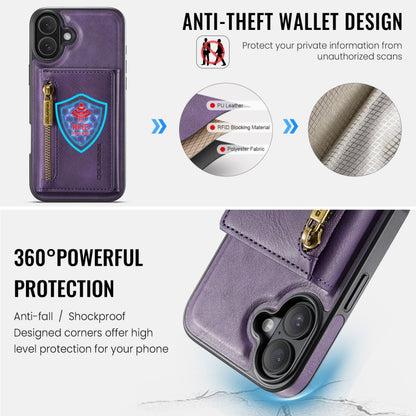 For iPhone 16 DG.MING M5 Series Zip RFID Multi Card Detachable Leather Phone Case(Purple) - iPhone 16 Cases by DG.MING | Online Shopping UK | buy2fix