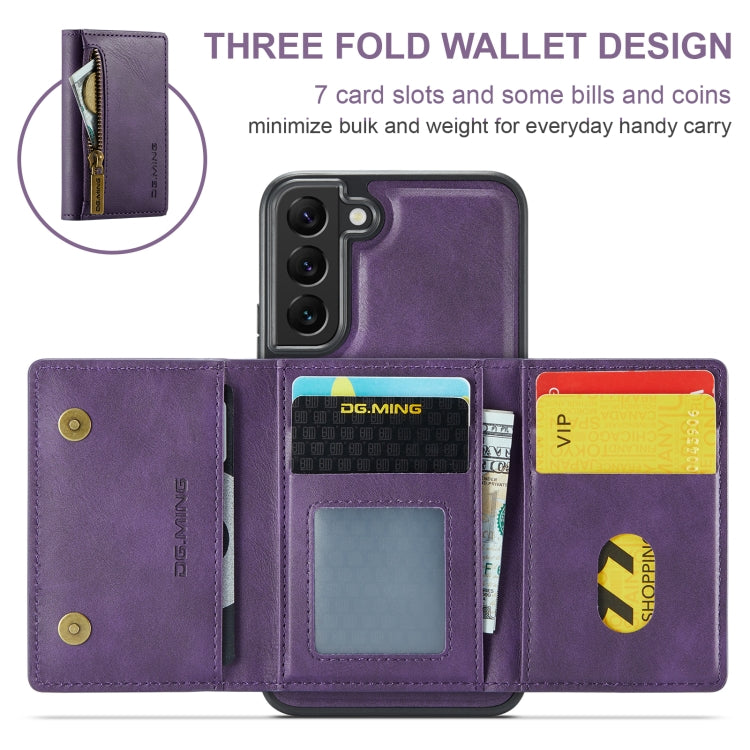 For Samsung Galaxy S22 DG.MING M5 Series Zip RFID Multi Card Detachable Leather Phone Case(Purple) - Galaxy S22 5G Cases by DG.MING | Online Shopping UK | buy2fix