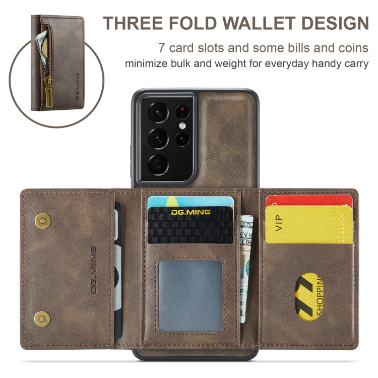 For Samsung Galaxy S21 Ultra DG.MING M5 Series Zip RFID Multi Card Detachable Leather Phone Case(Coffee) - Galaxy S21 Ultra 5G Cases by DG.MING | Online Shopping UK | buy2fix