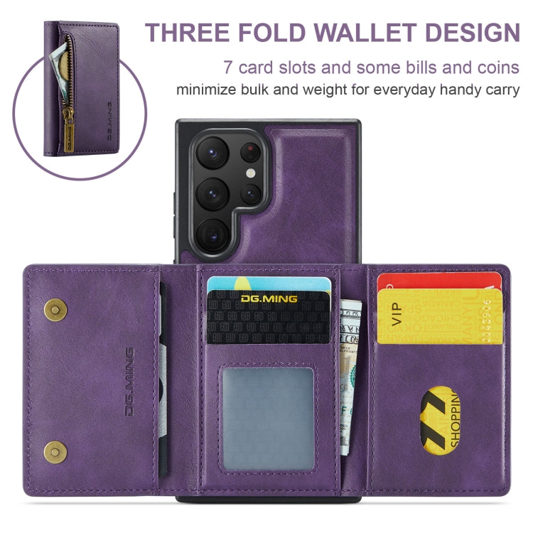 For Samsung Galaxy S22 Ultra DG.MING M5 Series Zip RFID Multi Card Detachable Leather Phone Case(Purple) - Galaxy S22 Ultra 5G Cases by DG.MING | Online Shopping UK | buy2fix