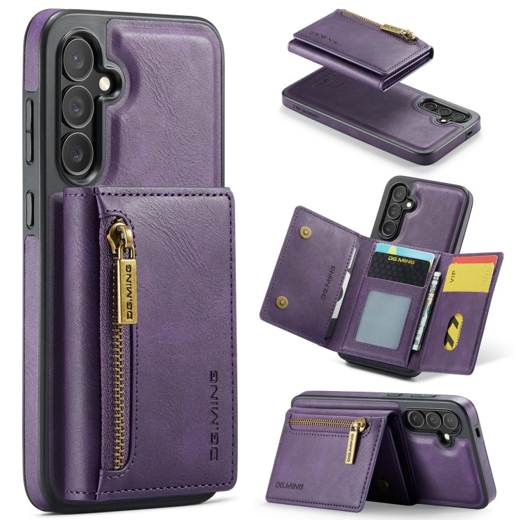 For Samsung Galaxy S24 FE 5G DG.MING M5 Series Zip RFID Multi Card Detachable Leather Phone Case(Purple) - Galaxy S24 FE 5G Cases by DG.MING | Online Shopping UK | buy2fix