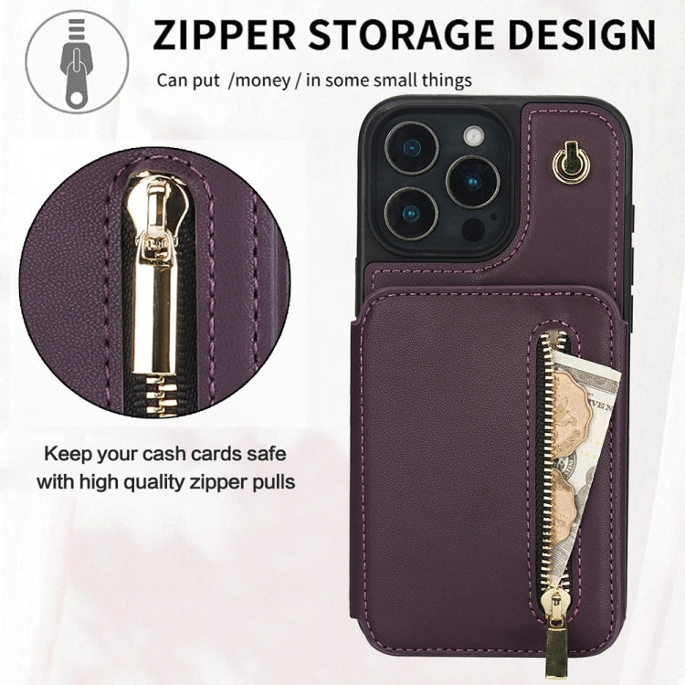 For iPhone 16 Pro Max YM006 Skin Feel Zipper Card Bag Phone Case with Dual Lanyard(Dark Purple) - iPhone 16 Pro Max Cases by buy2fix | Online Shopping UK | buy2fix