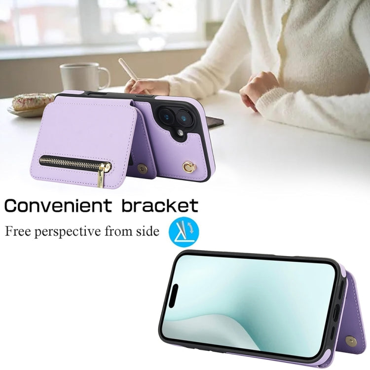 For iPhone 16 Plus YM006 Skin Feel Zipper Card Bag Phone Case with Dual Lanyard(Light Purple) - iPhone 16 Plus Cases by buy2fix | Online Shopping UK | buy2fix