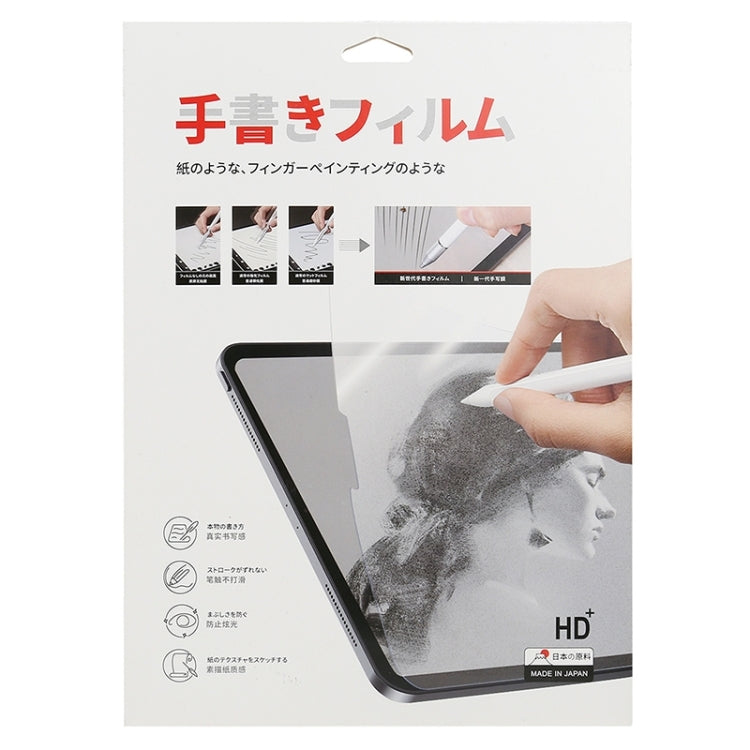 For iPad Pro 11 2024 Matte Paperfeel Screen Protector - iPad Pro 11 2024 Tempered Glass by buy2fix | Online Shopping UK | buy2fix