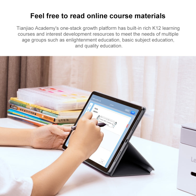 Lenovo Xiaoxin Pad 2024 Paperlike Screen Learning Version 11 inch WiFi Tablet, 8GB+128GB, Android 13, Qualcomm Snapdragon 685 Octa Core, Support Face Identification(Dark Grey) - Lenovo by Lenovo | Online Shopping UK | buy2fix