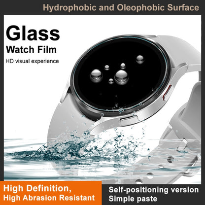 For Huawei Watch GT 4 41mm IMAK Tempered Glass Watch Protective Film Self-contained Positioning Version - Screen Protector by imak | Online Shopping UK | buy2fix