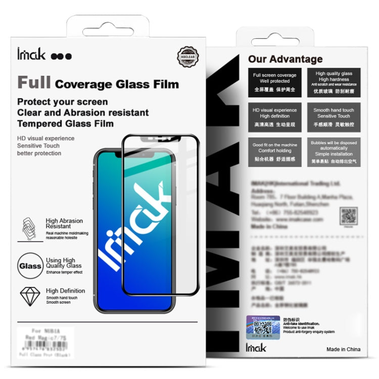 For vivo S19 Pro / V40 imak 3D Curved Full Screen Tempered Glass Film - vivo Tempered Glass by imak | Online Shopping UK | buy2fix