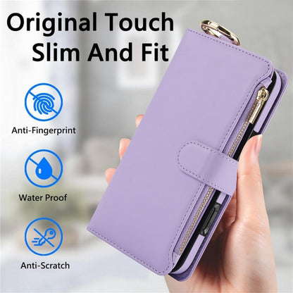 For iPhone 16 Plus Crossbody Ring Multifunctional Wallet Leather Phone Case(Purple) - iPhone 16 Plus Cases by buy2fix | Online Shopping UK | buy2fix