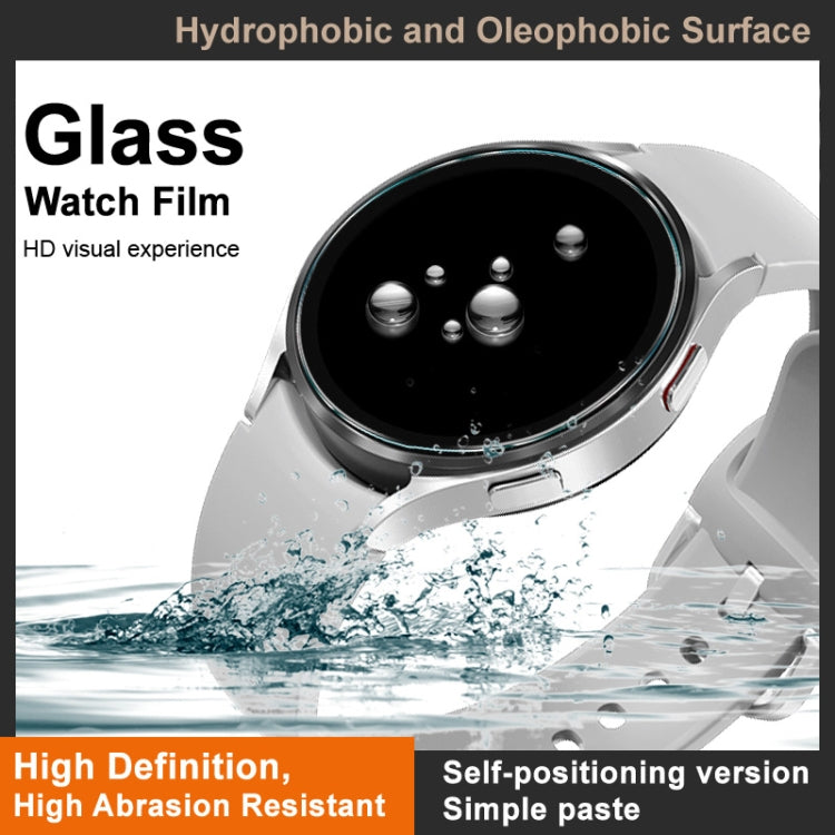 For Huawei Watch GT 5 41mm imak Tempered Glass Watch Film, Self-positioning Version - Screen Protector by imak | Online Shopping UK | buy2fix