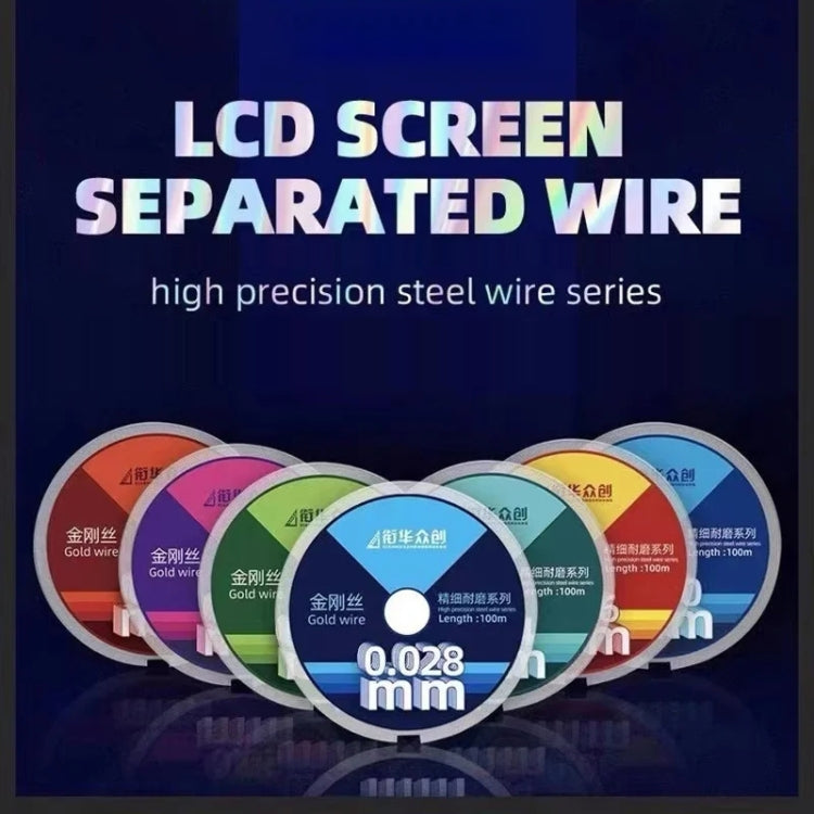 0.06mm x 100m Straight LCD Screen Separation Diamond Wire - Others by buy2fix | Online Shopping UK | buy2fix