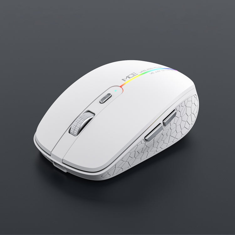 iMICE G904 Dual Mode 6-Key Silent Wireless Gaming Mouse(White) - Wireless Mice by iMICE | Online Shopping UK | buy2fix