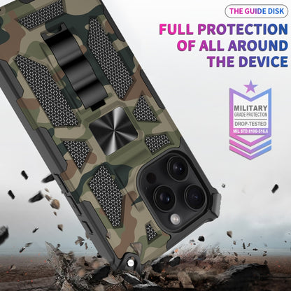 For iPhone 16 Pro Camouflage Armor Kickstand TPU Hybrid PC Magnetic Phone Case(Army Green) - iPhone 16 Pro Cases by buy2fix | Online Shopping UK | buy2fix