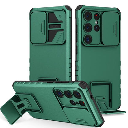 For Samsung Galaxy S25 Ultra 5G Stereoscopic Holder Sliding Camshield Phone Case(Green) - Galaxy S25 Ultra 5G Cases by buy2fix | Online Shopping UK | buy2fix