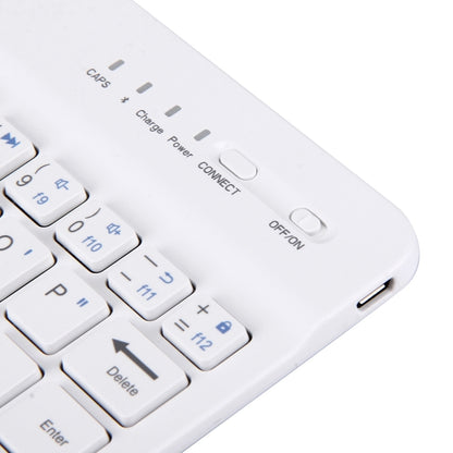 Portable Bluetooth Wireless Keyboard, Compatible with 10 inch Tablets with Bluetooth Functions (White) - Universal Keyboard by buy2fix | Online Shopping UK | buy2fix