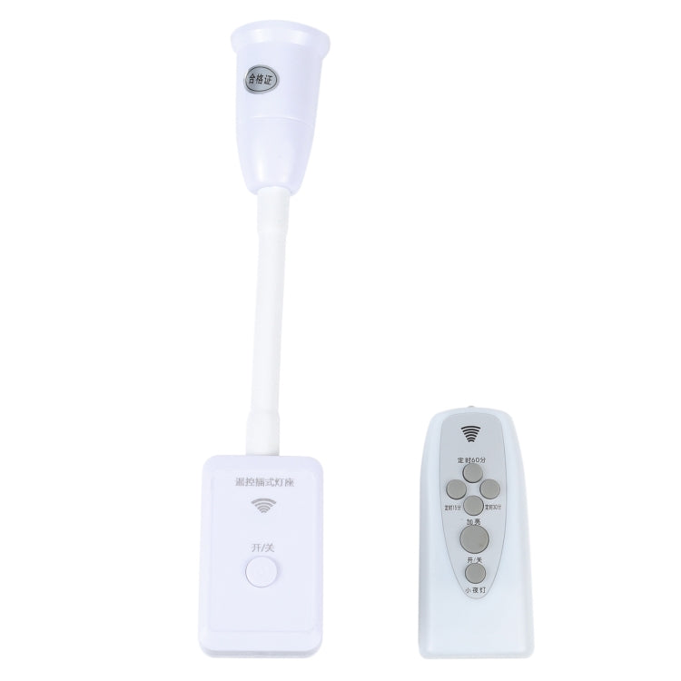 E27 Socket Remote Control Lamp Light Holder Base Converter with Switch, AU Plug (White) - Lamp Holders & Bases by buy2fix | Online Shopping UK | buy2fix