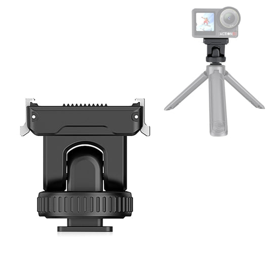 For DJI Osmo Action 5 Pro / 4 / 3 PULUZ Cold Shoe Gimbal Quick Release Base Adapter (Black) - Other by PULUZ | Online Shopping UK | buy2fix