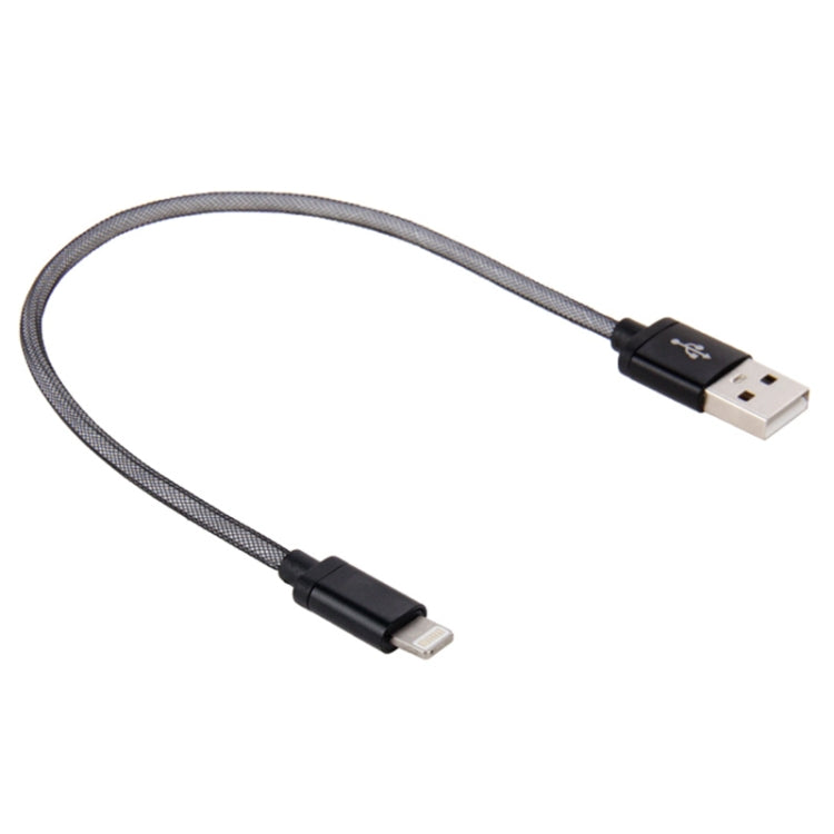 Net Style Metal Head USB to 8 Pin Data / Charger Cable, Cable Length: 25cm(Black) - Normal Style Cable by buy2fix | Online Shopping UK | buy2fix