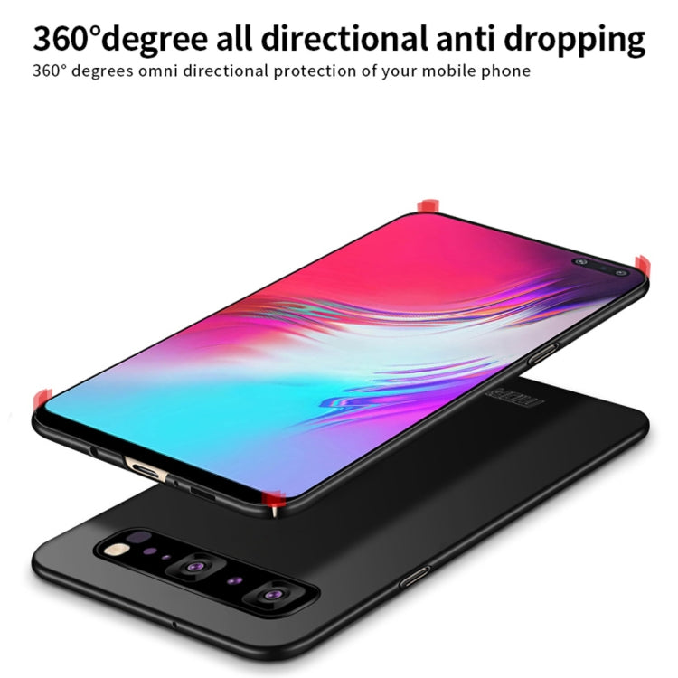 MOFI Frosted PC Ultra-thin Hard Case for Galaxy S10 5G (Red) - Galaxy Phone Cases by MOFI | Online Shopping UK | buy2fix