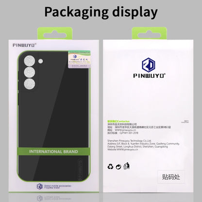 For Samsung Galaxy S21 5G PINWUYO Touching Series Liquid Silicone TPU Shockproof Case(Green) -  by PINWUYO | Online Shopping UK | buy2fix
