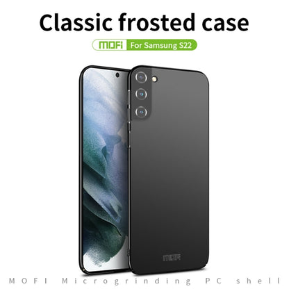 For Samsung Galaxy S22 5G MOFI Frosted PC Ultra-thin Hard Phone Case(Blue) - Galaxy S22 5G Cases by MOFI | Online Shopping UK | buy2fix