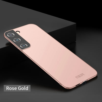 For Samsung Galaxy S22 5G MOFI Frosted PC Ultra-thin Hard Phone Case(Rose gold) - Galaxy S22 5G Cases by MOFI | Online Shopping UK | buy2fix