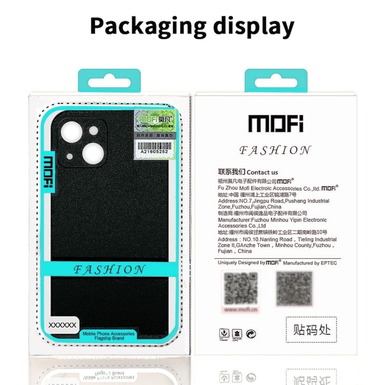 For iPhone 16 Pro MOFI Fandun Series Frosted PC Ultra-thin All-inclusive Phone Case(Black) - iPhone 16 Pro Cases by MOFI | Online Shopping UK | buy2fix