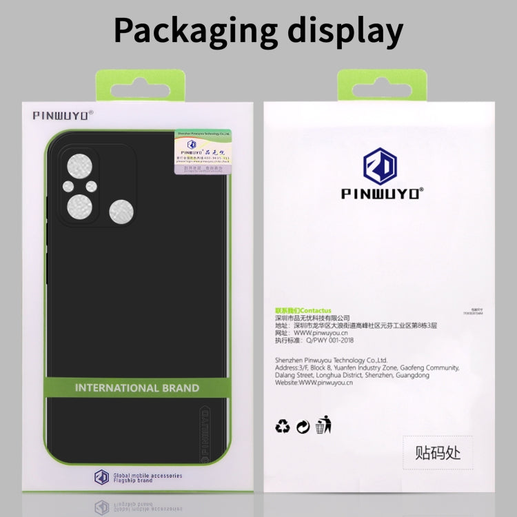 For Xiaomi Redmi 12C PINWUYO Sense Series Liquid Silicone TPU Phone Case(Blue) - Xiaomi Cases by PINWUYO | Online Shopping UK | buy2fix