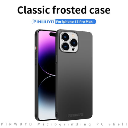 For iPhone 15 Pro Max PINWUYO Micro-Frosted PC Ultra-thin Hard Phone Case with Magsafe Magnetic Ring(Blue) - iPhone 15 Pro Max Cases by PINWUYO | Online Shopping UK | buy2fix