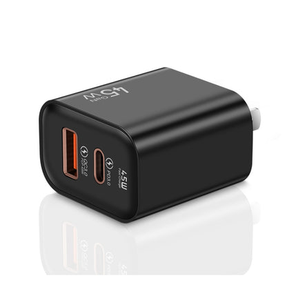 45PQ 45W PD25W + QC3.0 20W USB Fully Compatible Super Fast Charger, US Plug(Black) - USB Charger by buy2fix | Online Shopping UK | buy2fix