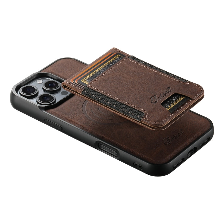 For iPhone 16 Pro Max Suteni H17 Litchi Texture Leather MagSafe Detachable Wallet Phone Case(Brown) - iPhone 16 Pro Max Cases by Suteni | Online Shopping UK | buy2fix