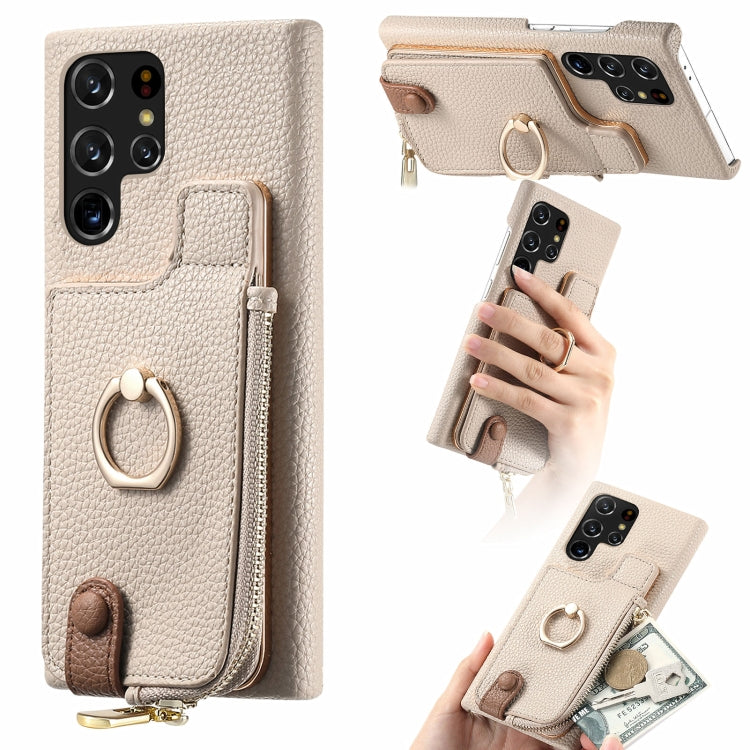 For Samsung Galaxy S22 Ultra 5G Litchi Leather Oil Edge Ring Zipper Wallet Back Phone Case(White) - Galaxy S22 Ultra 5G Cases by buy2fix | Online Shopping UK | buy2fix