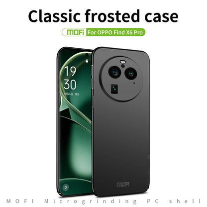 For OPPO Find X6 MOFI Micro-Frosted PC Ultra-thin Hard Phone Case(Blue) - OPPO Cases by MOFI | Online Shopping UK | buy2fix