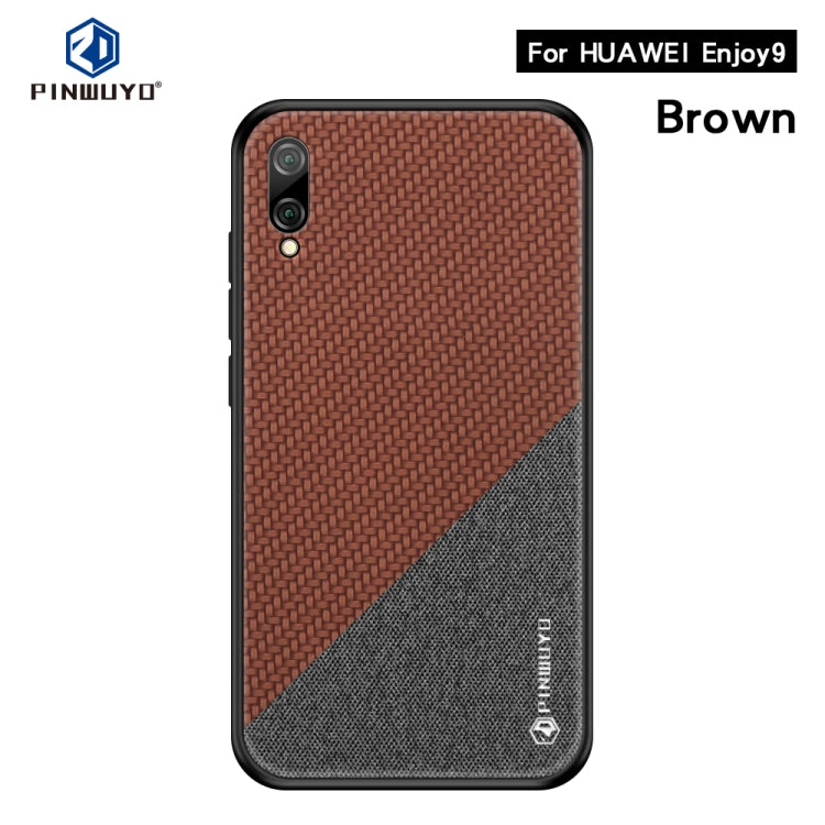 PINWUYO Honors Series Shockproof PC + TPU Protective Case for Huawei Enjoy 9 (Global Official Version) / Y7 Pro 2019(Brown) - Huawei Cases by PINWUYO | Online Shopping UK | buy2fix