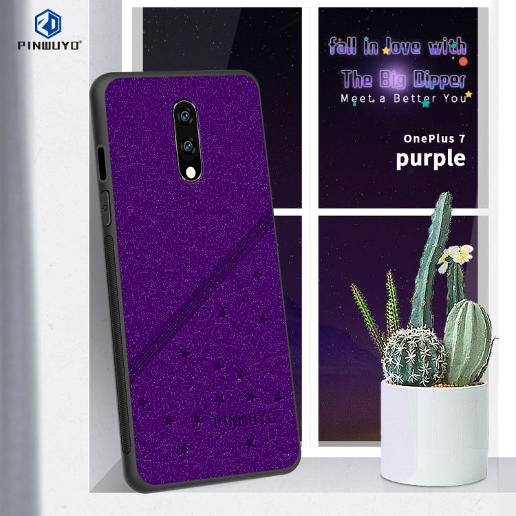 PINWUYO Full Coverage Waterproof Shockproof PC+TPU+PU Protective Case for OnePlus 7(Purple) - OnePlus Cases by PINWUYO | Online Shopping UK | buy2fix