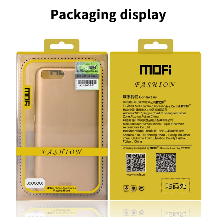 For Xiaomi Mi 9 Pro MOFI Frosted PC Ultra-thin Hard Case(Rose gold) - Xiaomi Cases by MOFI | Online Shopping UK | buy2fix