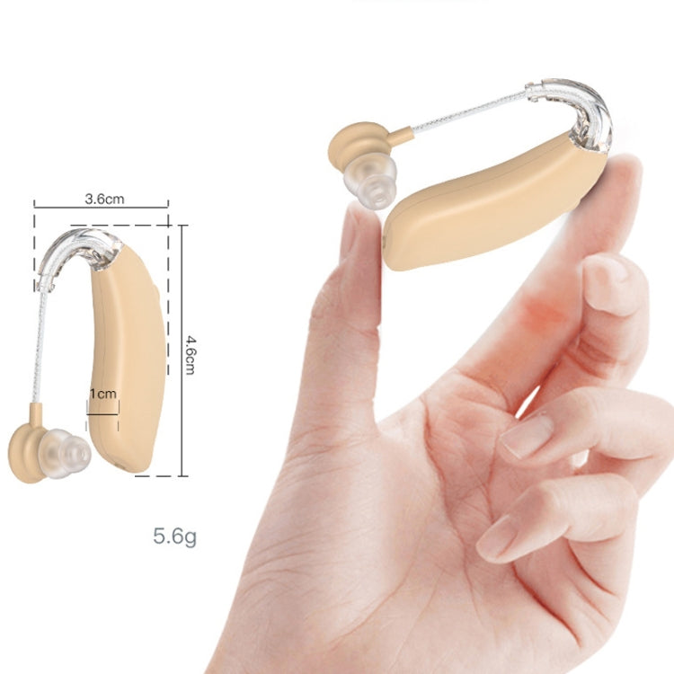 GM-301 Hearing Aid Rechargeable Sound Amplifier,Spec: Bluetooth Model Skin Color - Hearing Aids by buy2fix | Online Shopping UK | buy2fix