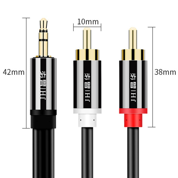 JINGHUA 1 In 2 3.5mm Audio Cable  3.5mm To 2RCA Double Lotus Computer Speaker Cell Phone Plug Cable, Length: 1.5m - RCA Cable by JINGHUA | Online Shopping UK | buy2fix