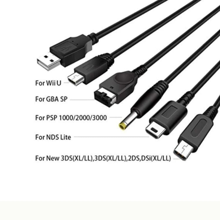 5-in-1 USB Charging Cable for Wii U / NEW 3DSXL / NEW 3DS / NDS LITE SP / PSP - Charger & Power by buy2fix | Online Shopping UK | buy2fix