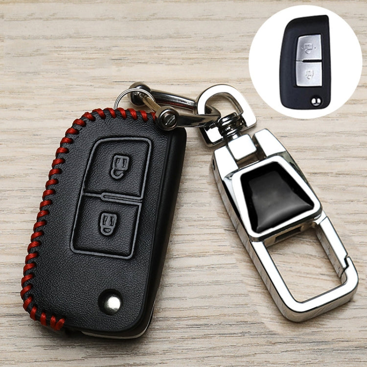 For Nissan Car Key Cover Keychain Anti-lost Number Plate, Style: E - Car Key Cases by buy2fix | Online Shopping UK | buy2fix