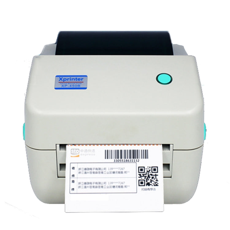 Xprinter XP-450B USB Port Supermarket Cashier Barcode Thermal Printer(UK Plug) - Printer by Xprinter | Online Shopping UK | buy2fix