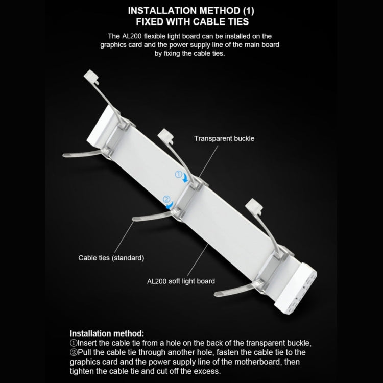 AOSOR Al200 Neon Cable Computer Motherboard Graphics Card Glow Board Power Supply Line Decoration(White) - PCIE Cable by AOSOR | Online Shopping UK | buy2fix