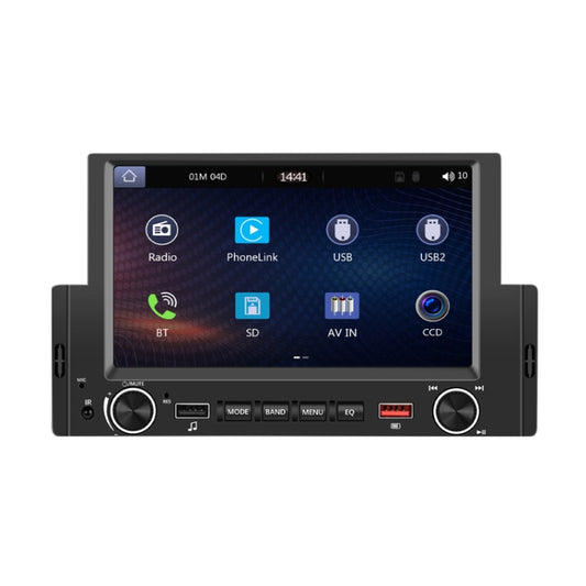 6.2 Inch MP5 Player Single Butt Universal Wired CarPlay Car Monitor, Model: Standard - Car MP3 & MP4 & MP5 by buy2fix | Online Shopping UK | buy2fix