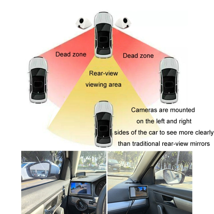 5 Inch AHD Video Monitor Car Reversing High-Definition Camera, Specification: No Video Recording + 720P Blind Spot - Rear View Cameras by buy2fix | Online Shopping UK | buy2fix