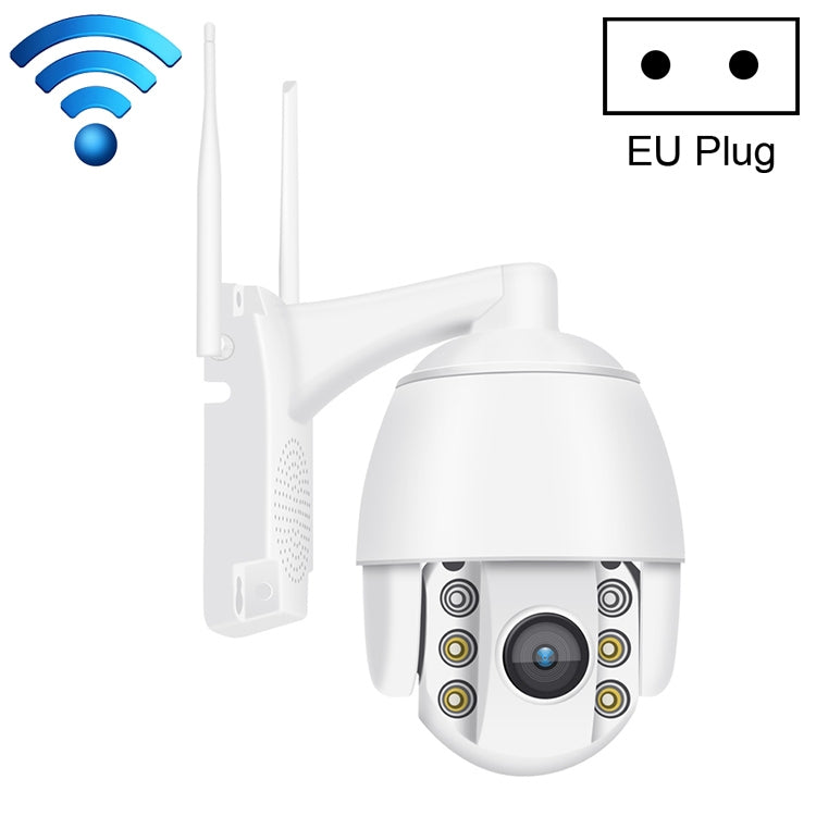 QX2 1080P HD 360 Degrees Panoramic WiFi Day and Night Full-color Waterproof Smart Camera, Support Motion Detection / Two-way Voice / TF Card, EU Plug - Security by buy2fix | Online Shopping UK | buy2fix