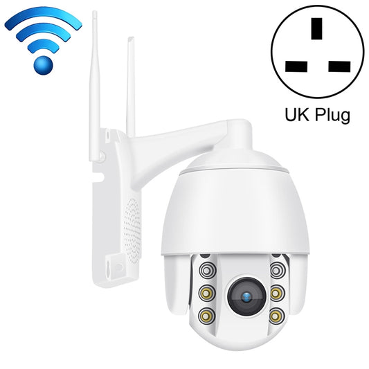 QX2 1080P HD 360 Degrees Panoramic WiFi Day and Night Full-color Waterproof Smart Camera, Support Motion Detection / Two-way Voice / TF Card, UK Plug - Security by buy2fix | Online Shopping UK | buy2fix